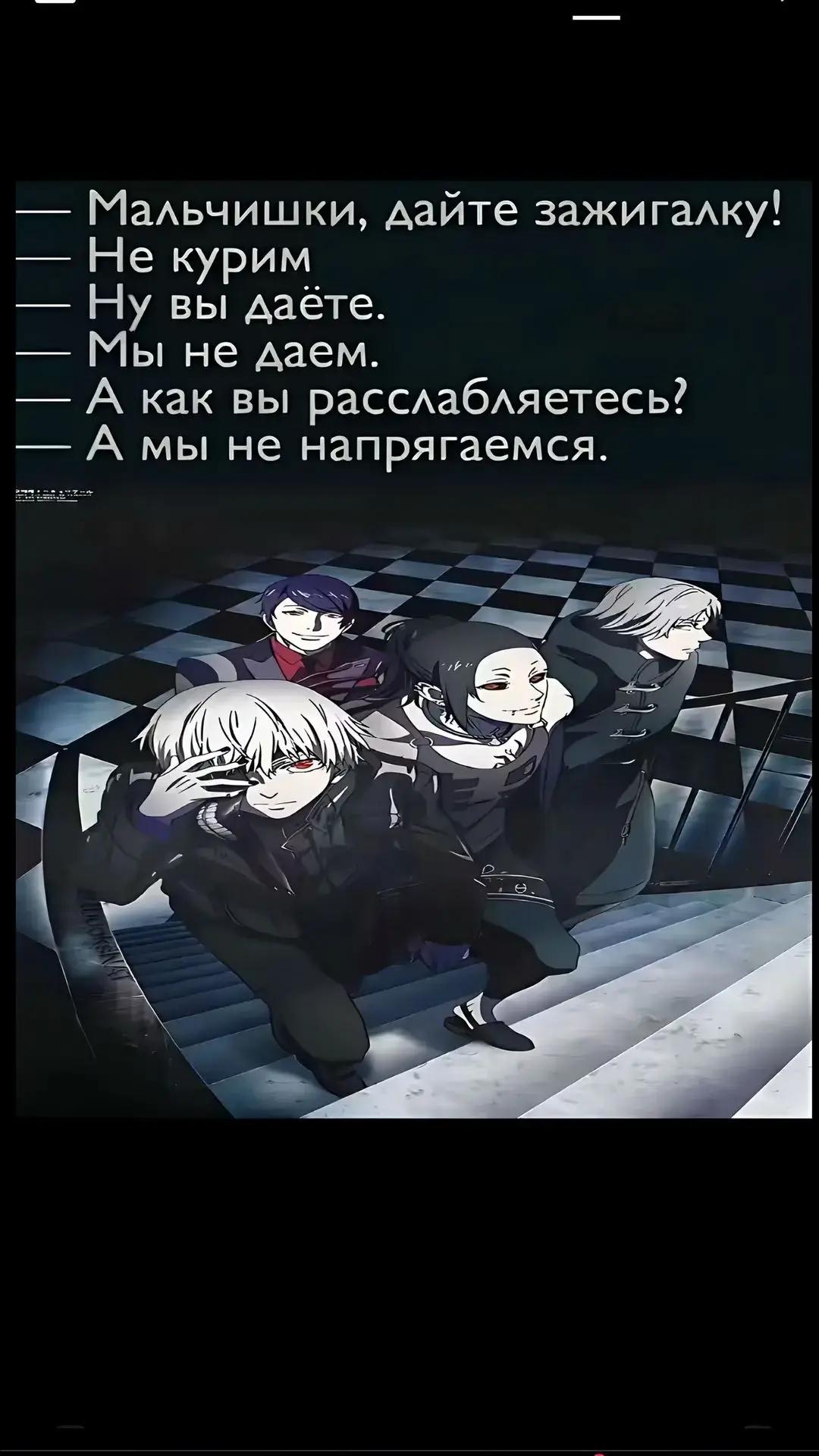 @snowxceeids