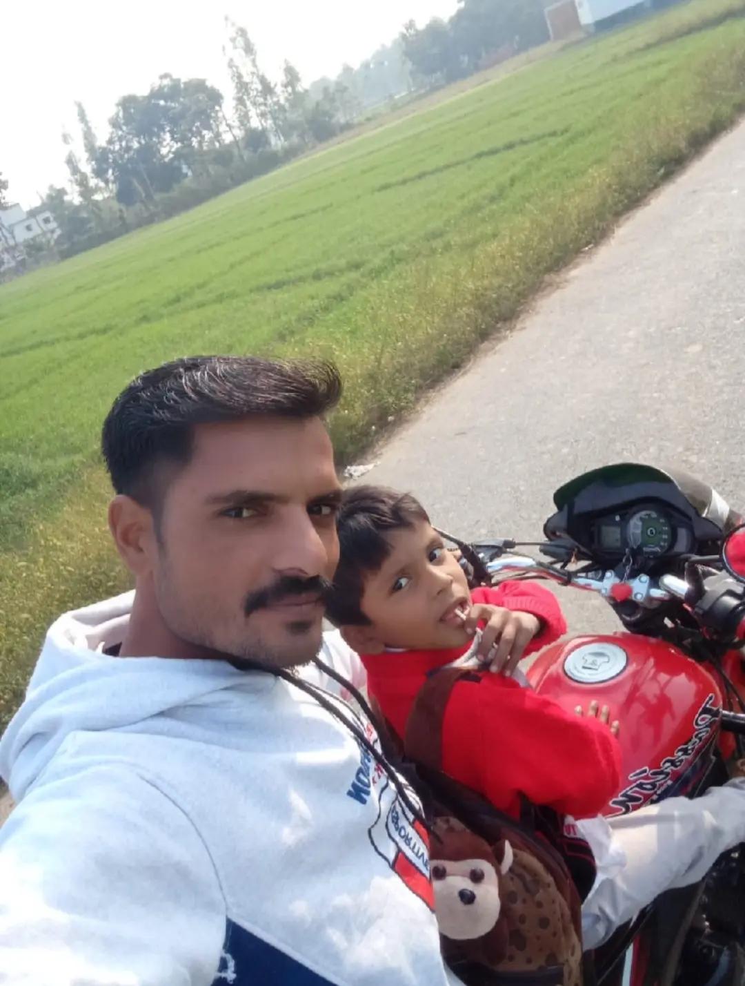 @Atul tiwari