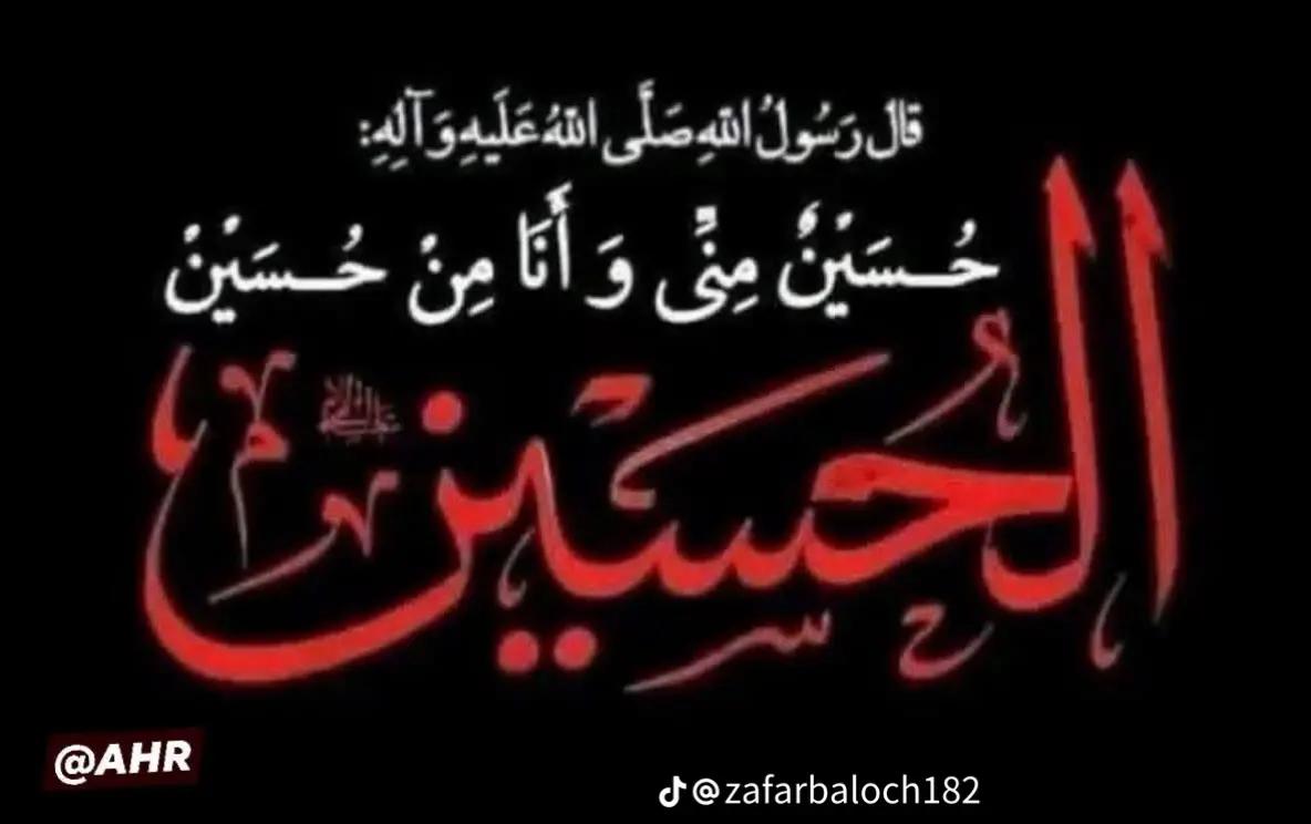 @ظفر بلوچ Zafar Baloch