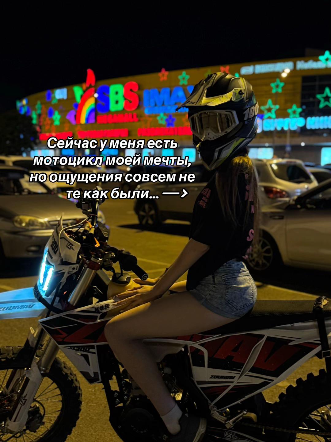 @milemoto