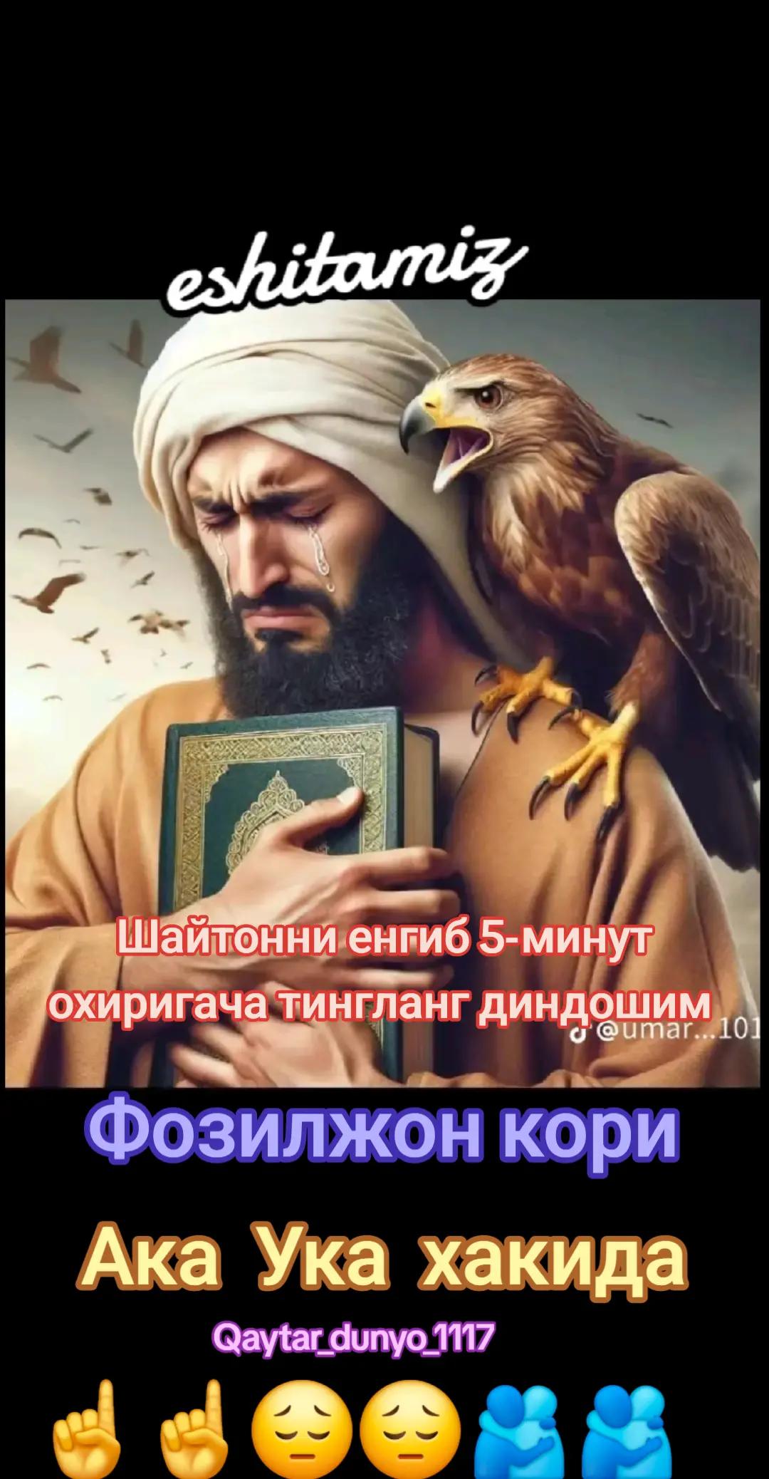 @Qaytar_dunyo_1117