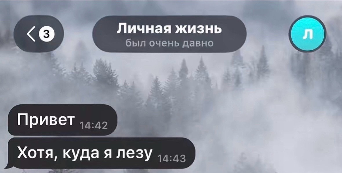 @дендро мама🌱