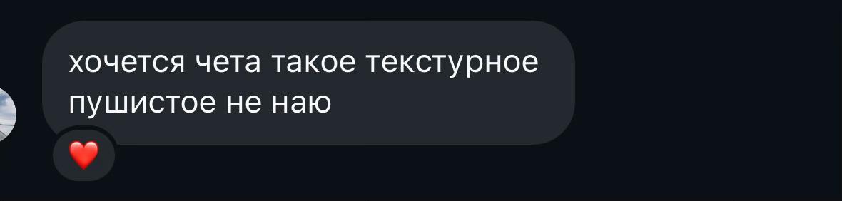 @sexymeowlashess_baku