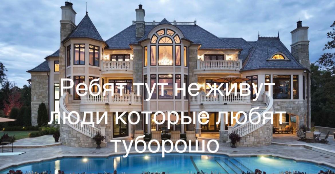 @Старый бог