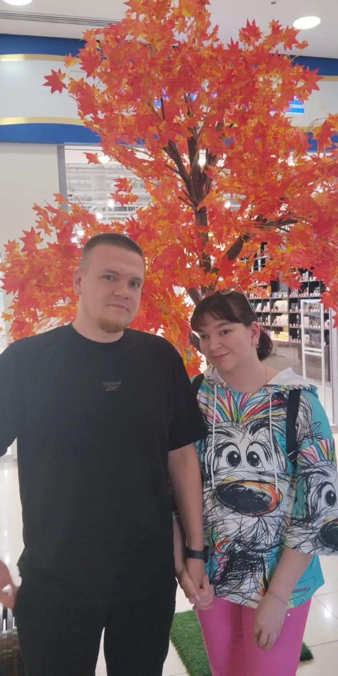 @Алёна