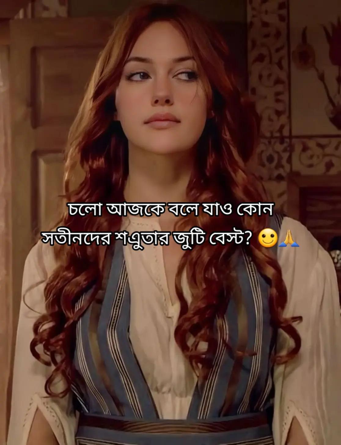 @~★`B⛈🌷