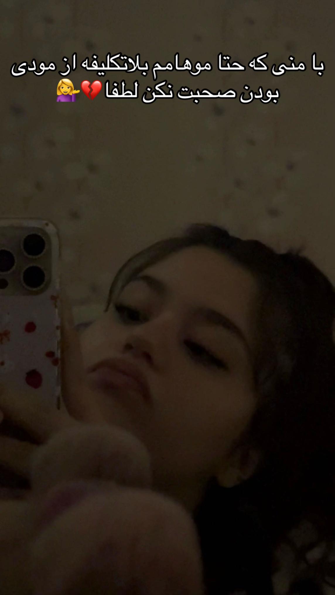@mehrsa⭐️✨