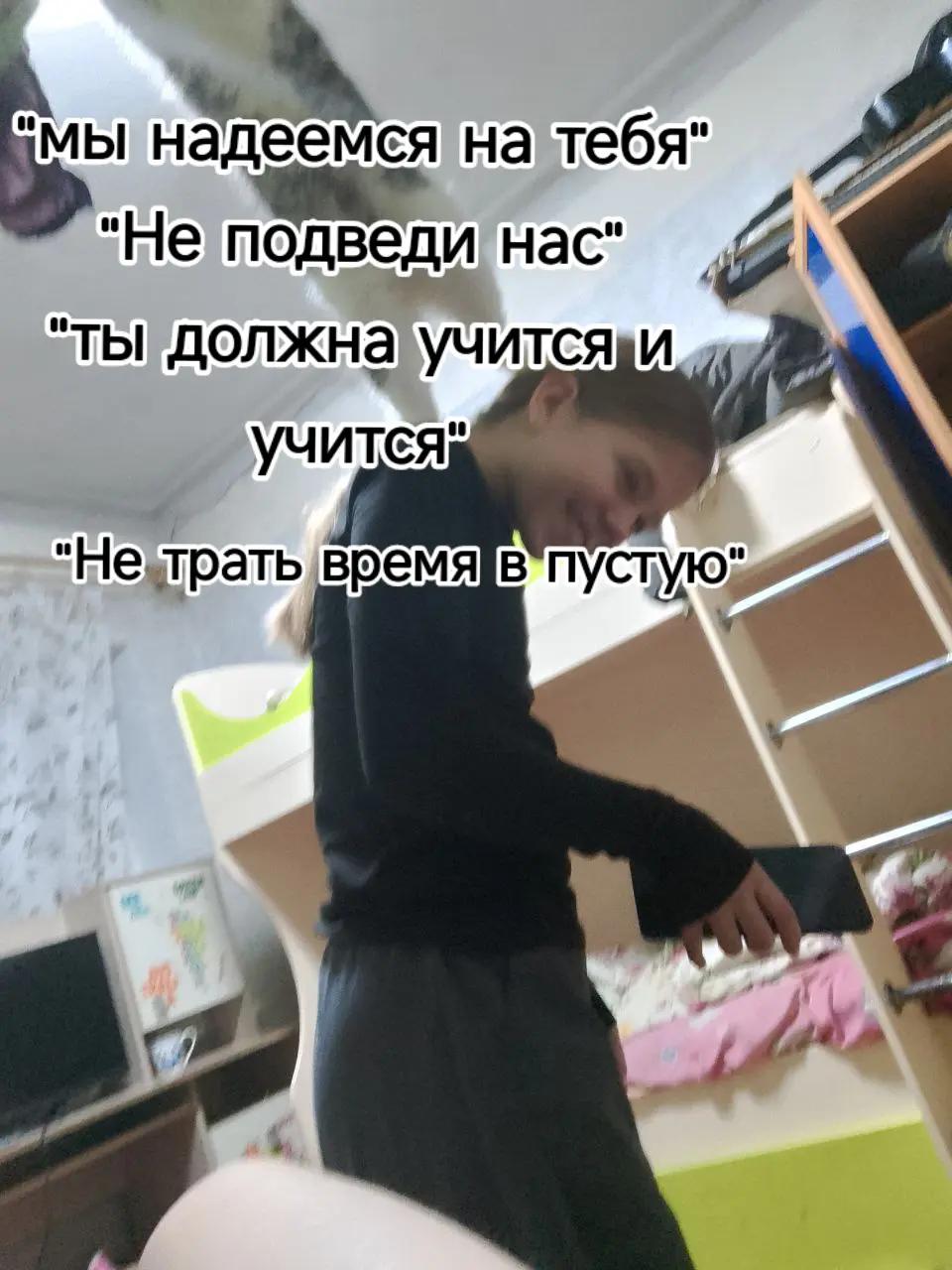 @Sofia Efimova ๐ธ๐ฎ