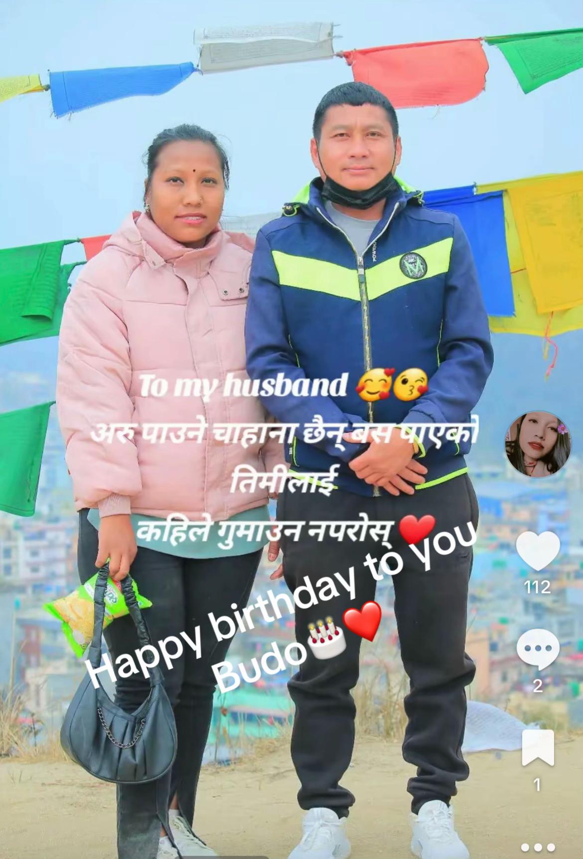 @Shanta Rana