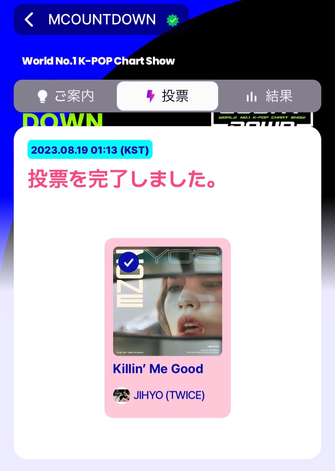 @fuhaho