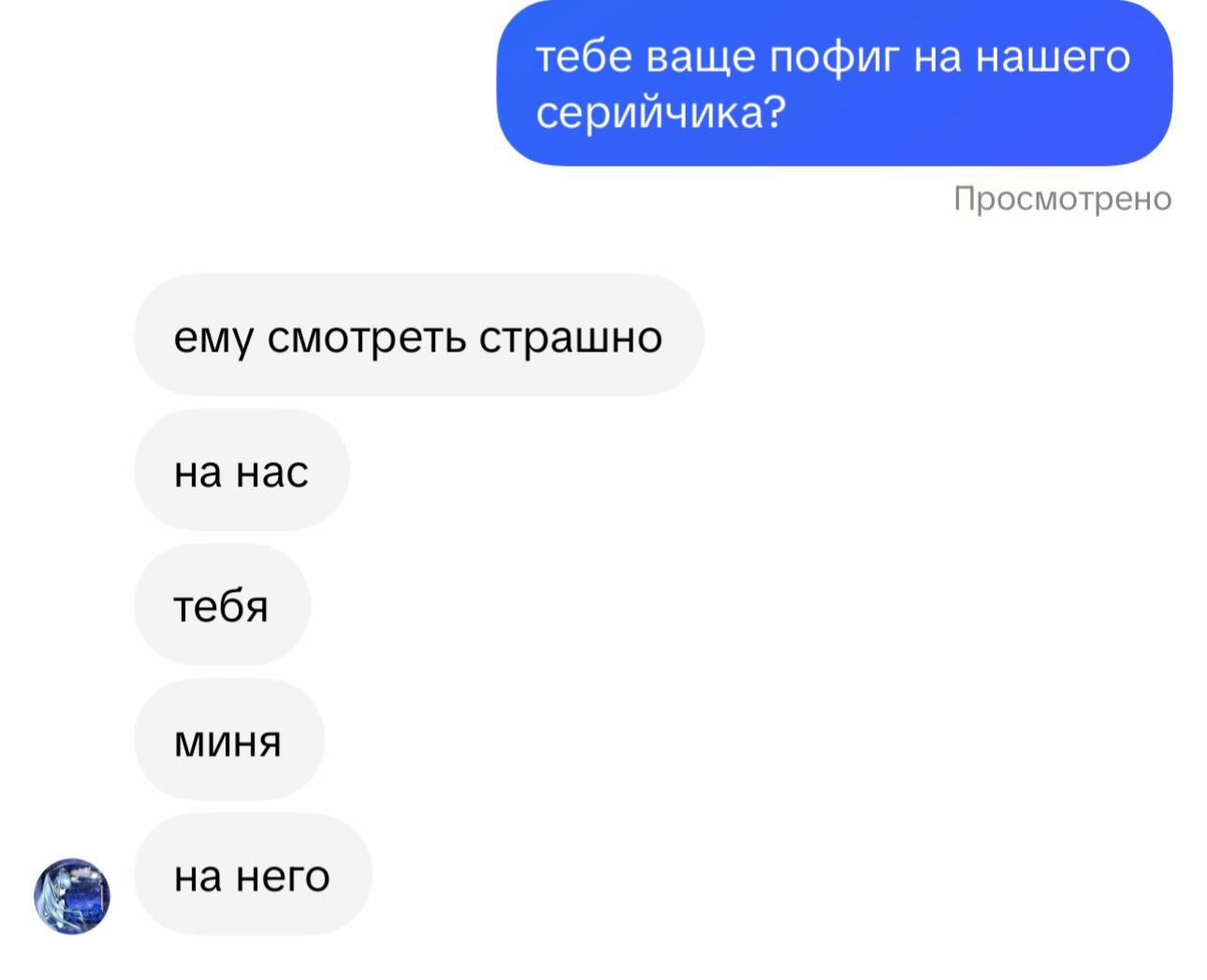 @lisenna