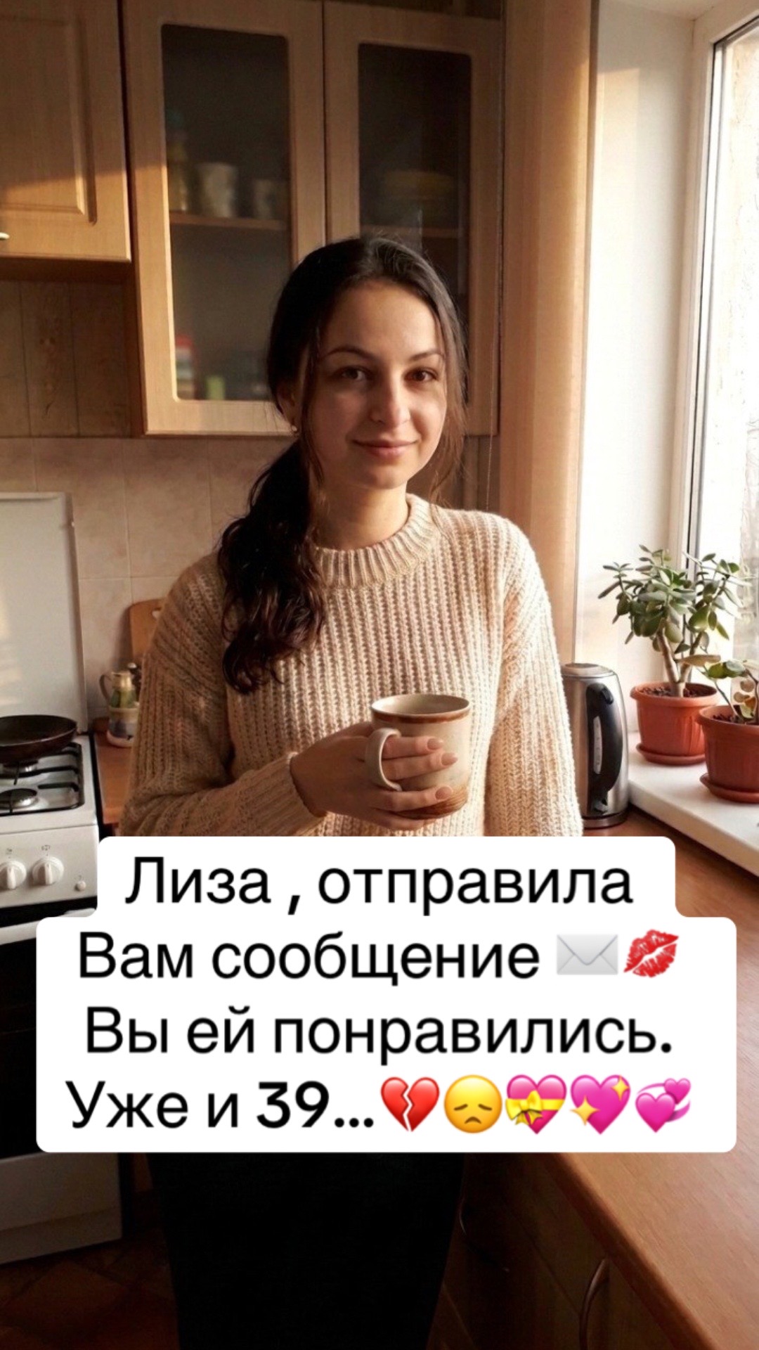 @💞❤️🔥Жми сюда ❤️🔥💞