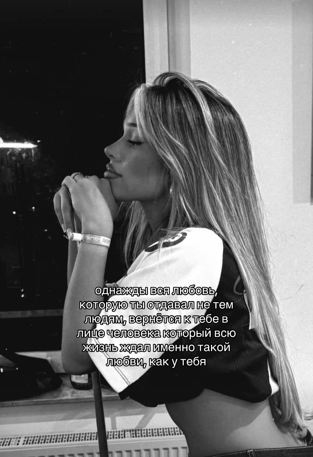 @тгк: thoughtvi
