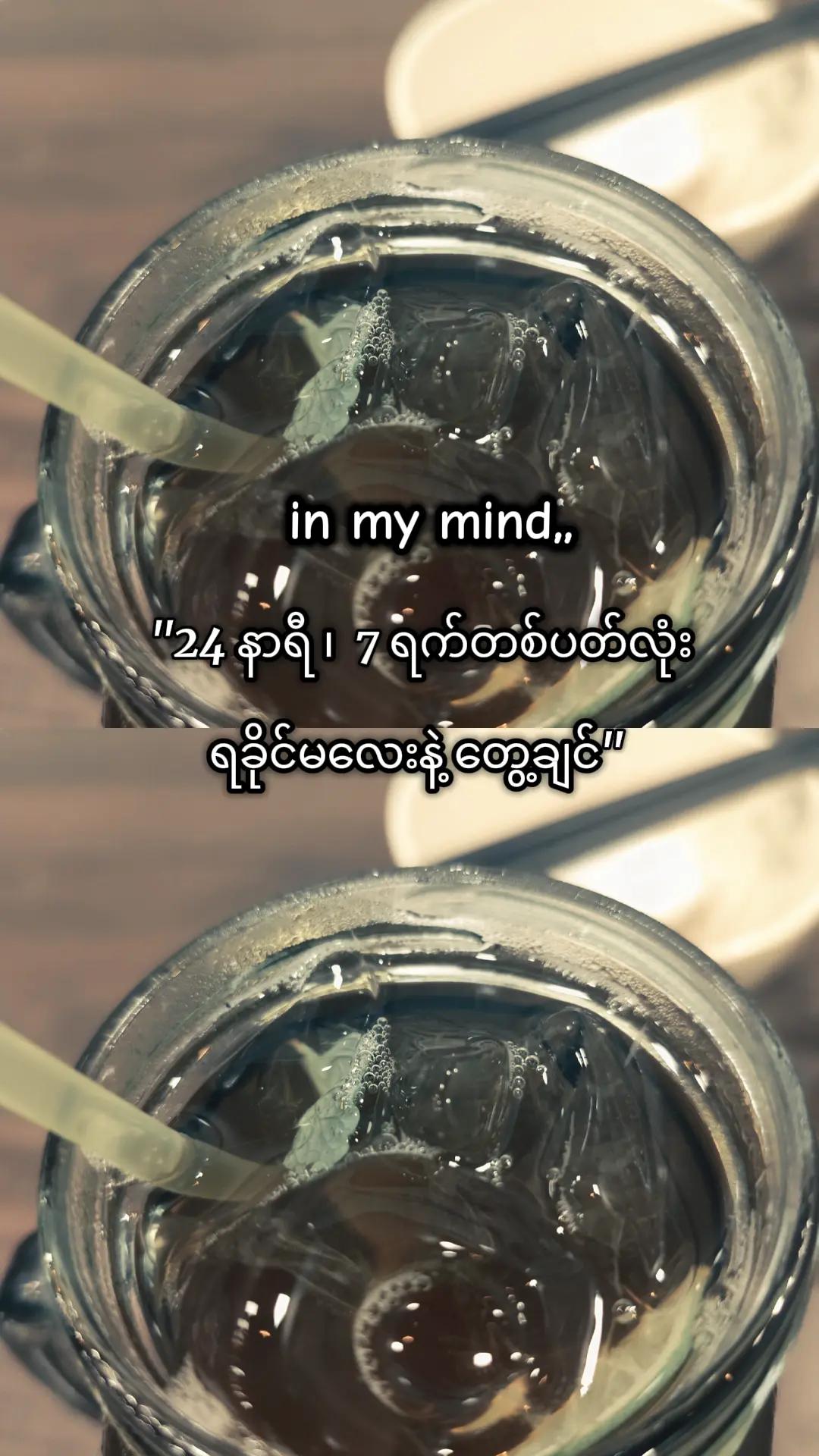@Kʜɪɴᴇ Gʏɪᥫ᭡