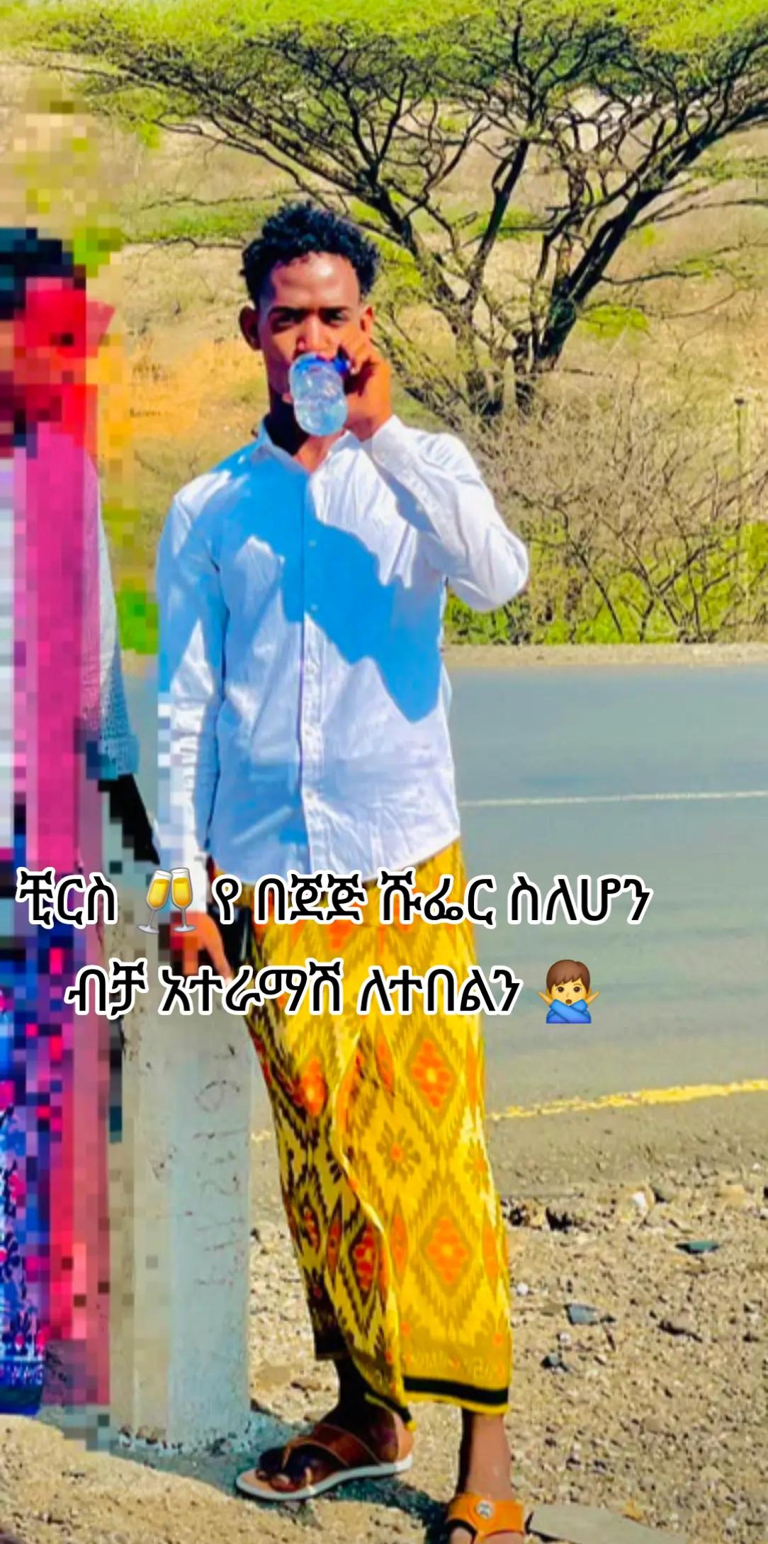 @yaburi king 👑👑👑