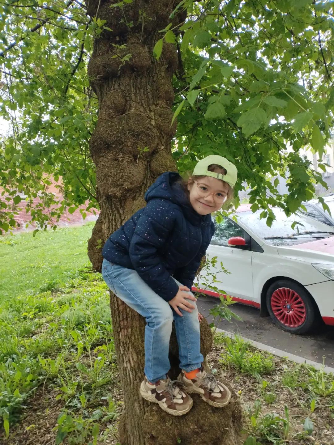 @Анна Белоусова