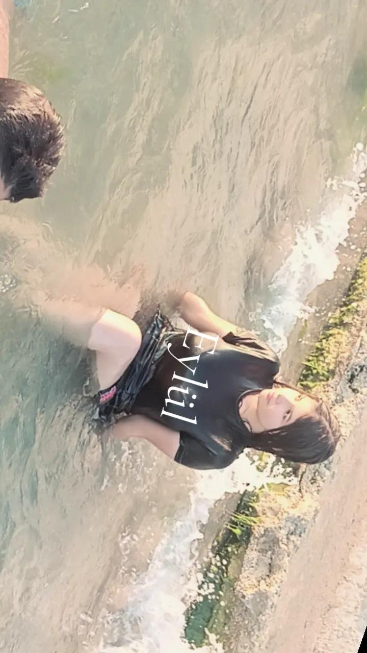 @Aleyna tilki