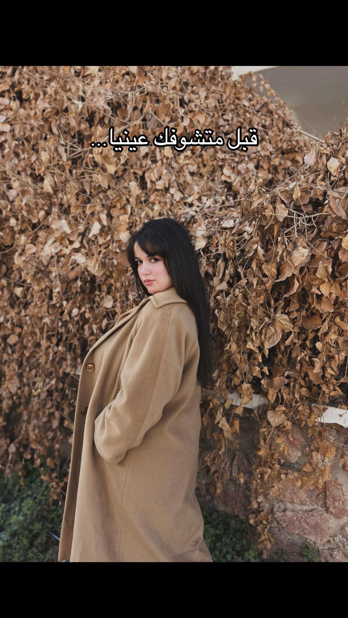 @Tasnim🎨👷🏻&zwj;♀️