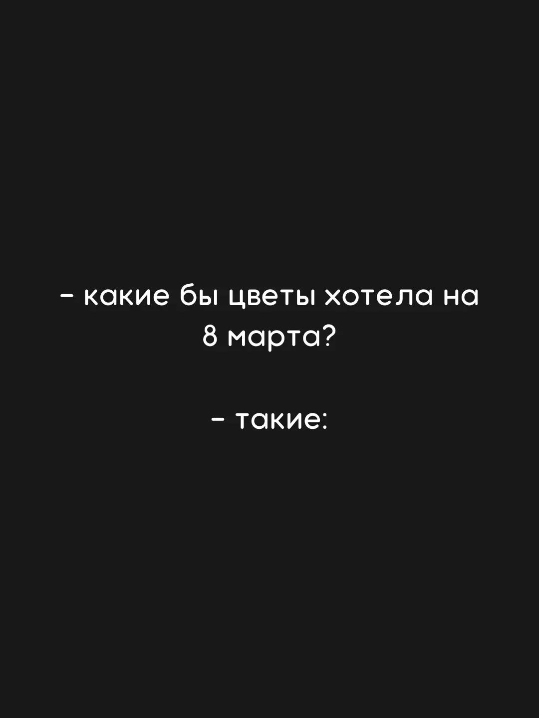 @👑 Anyuta 👑