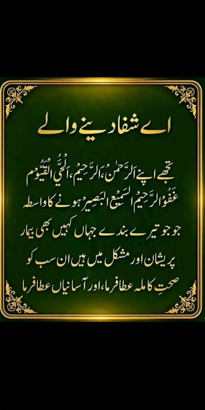 @user35012371301162 Aaya333