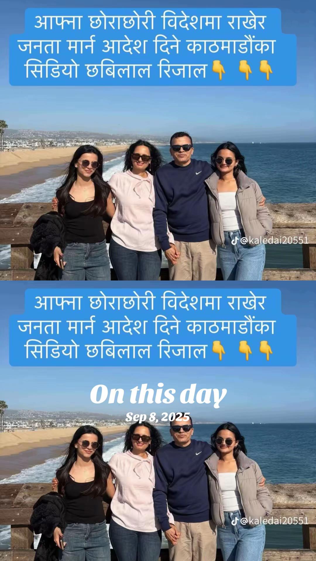 @Paudel Umakanta