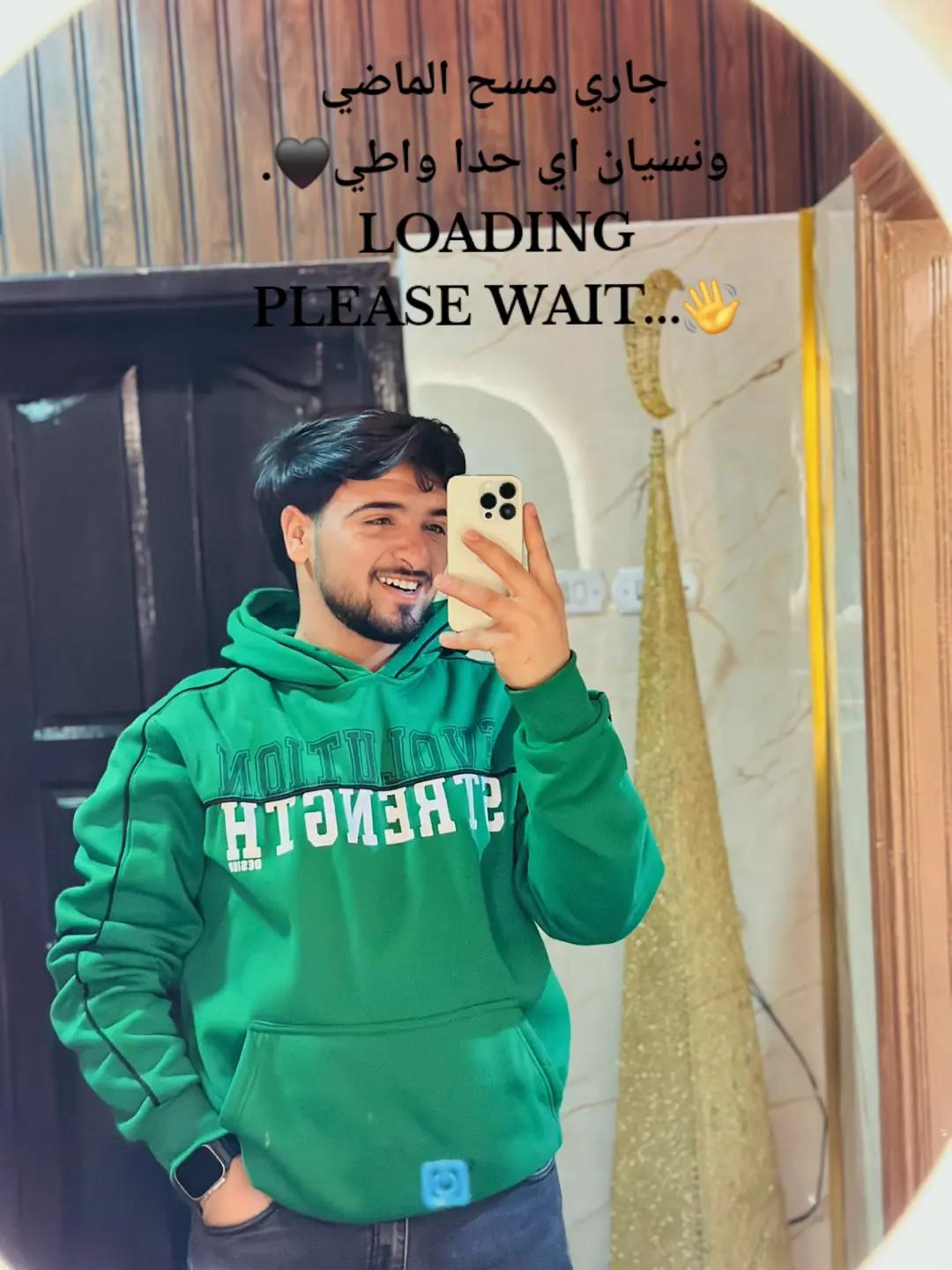 @صالح شوكت الحمايده⚜️❤️🩹
