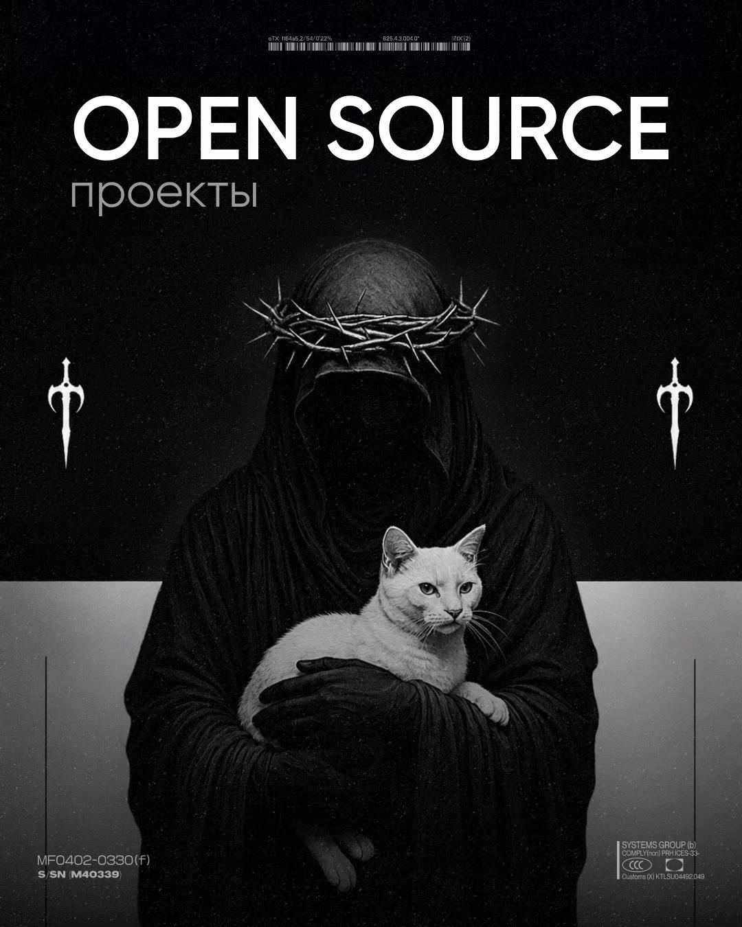 @github_radar