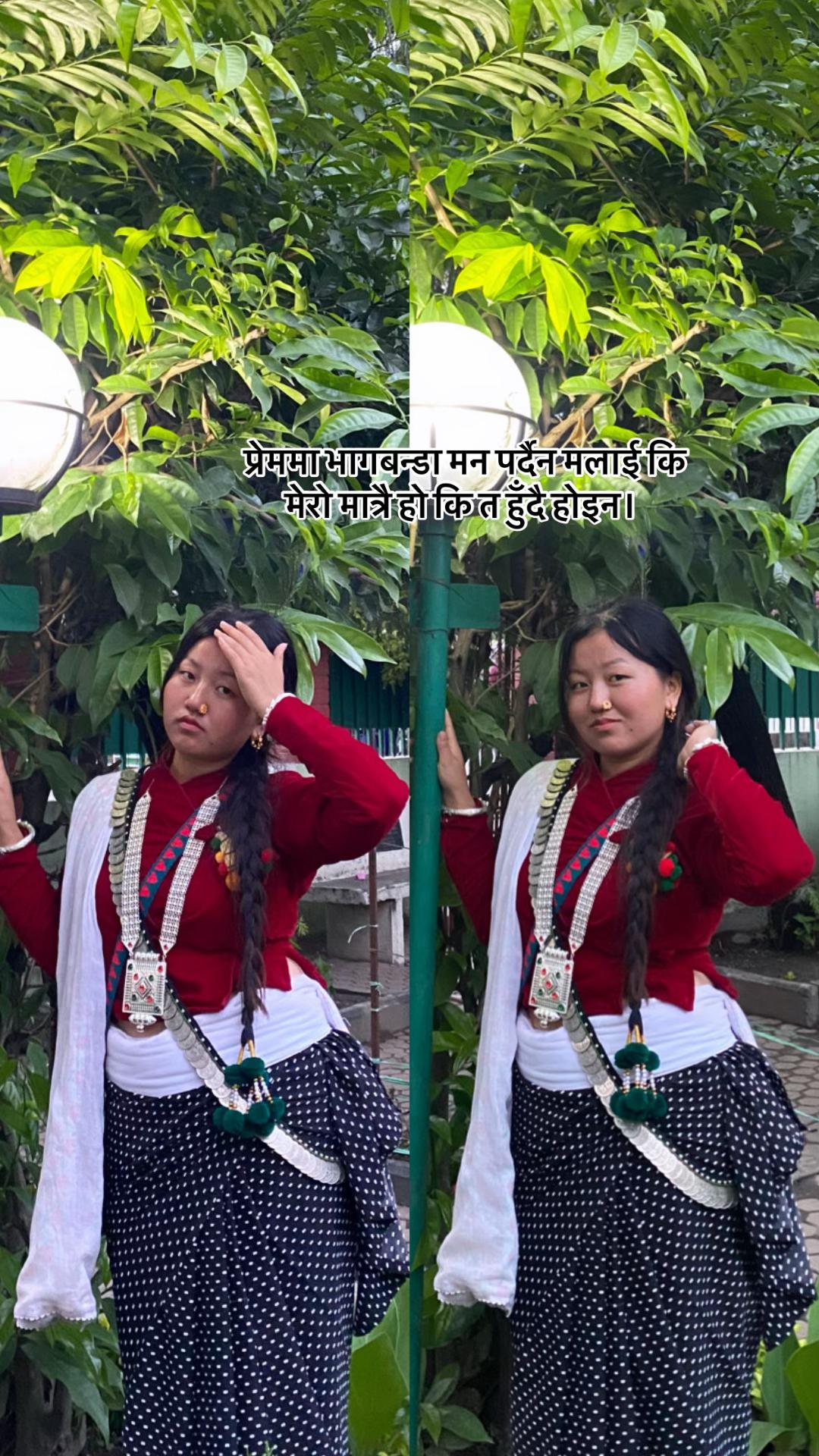 @Nisha🌷