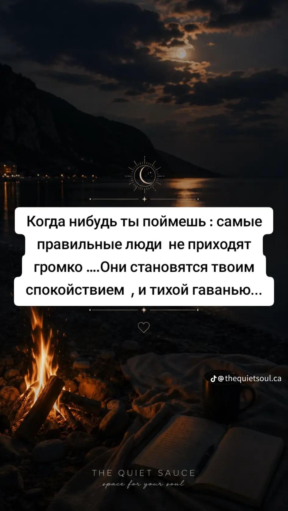 @лилия