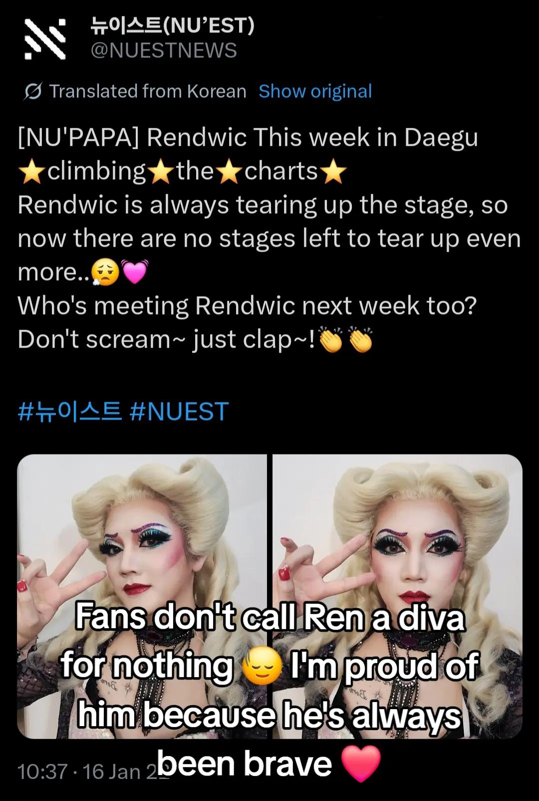 @Savior러브W
