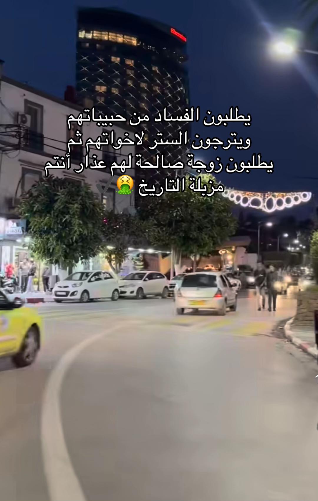 @ام أولادي ✔️