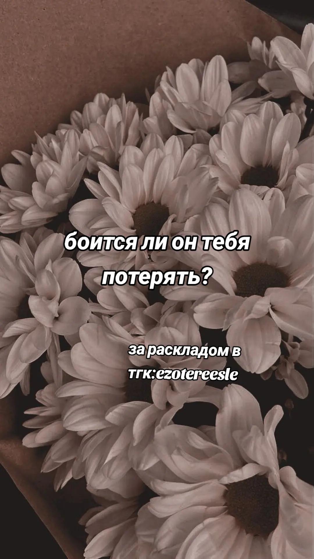 @𒉭