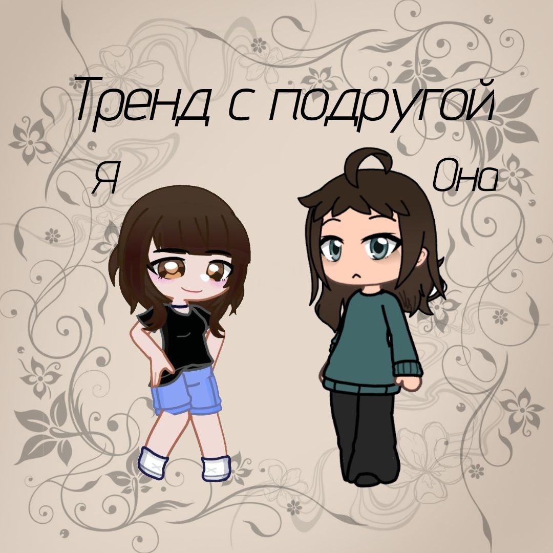 @᥉𐔖𐔥ι𐔤k𐔖𑄝