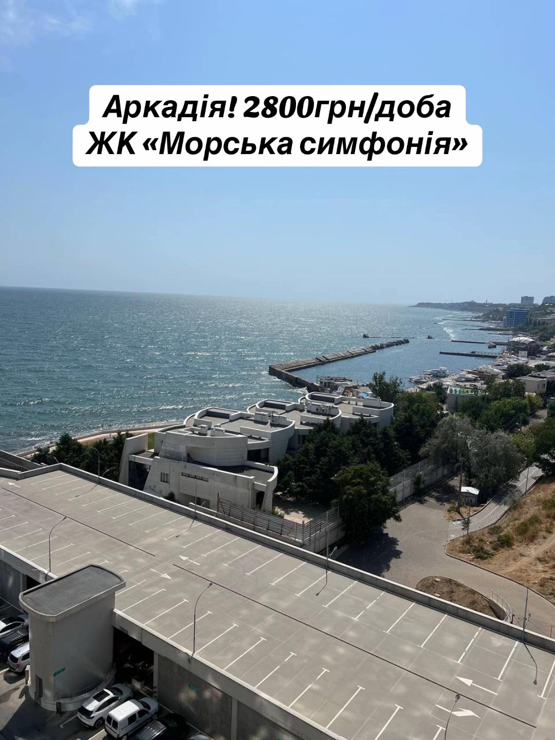 @Grey Diamonds | Одеса