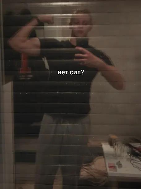 @-_-