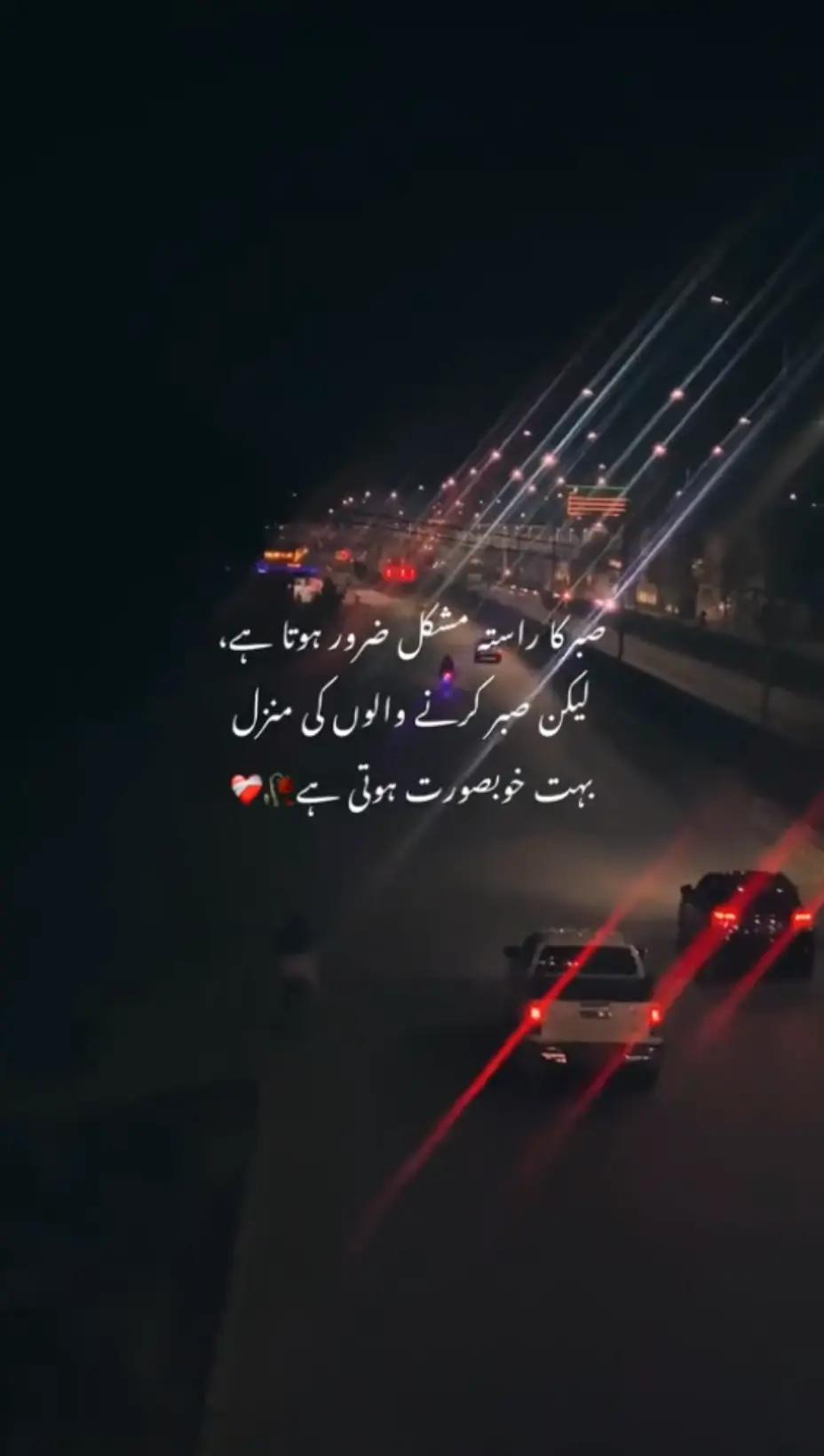 @Pagal_writes