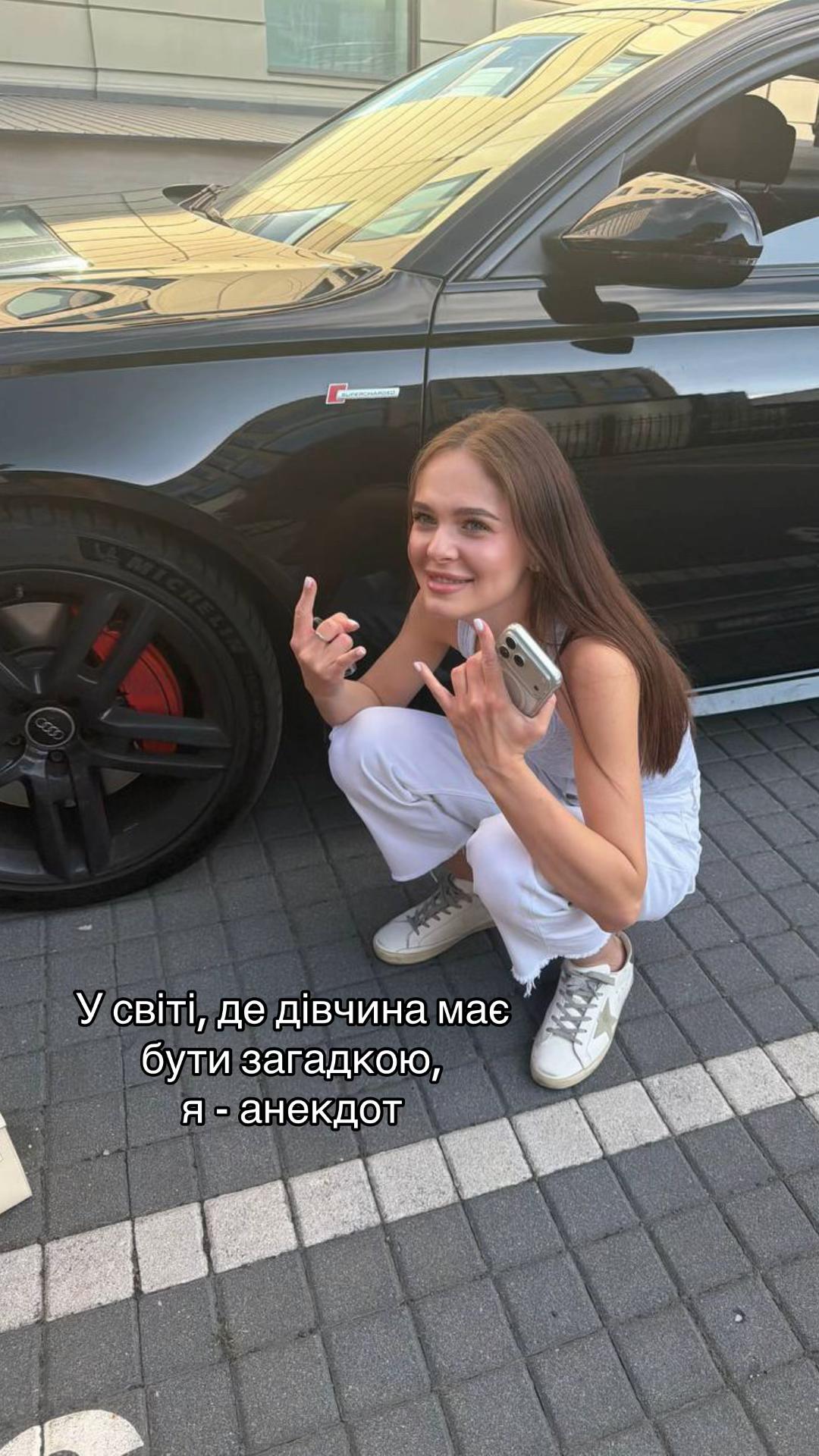 @GAMALIY JULIA