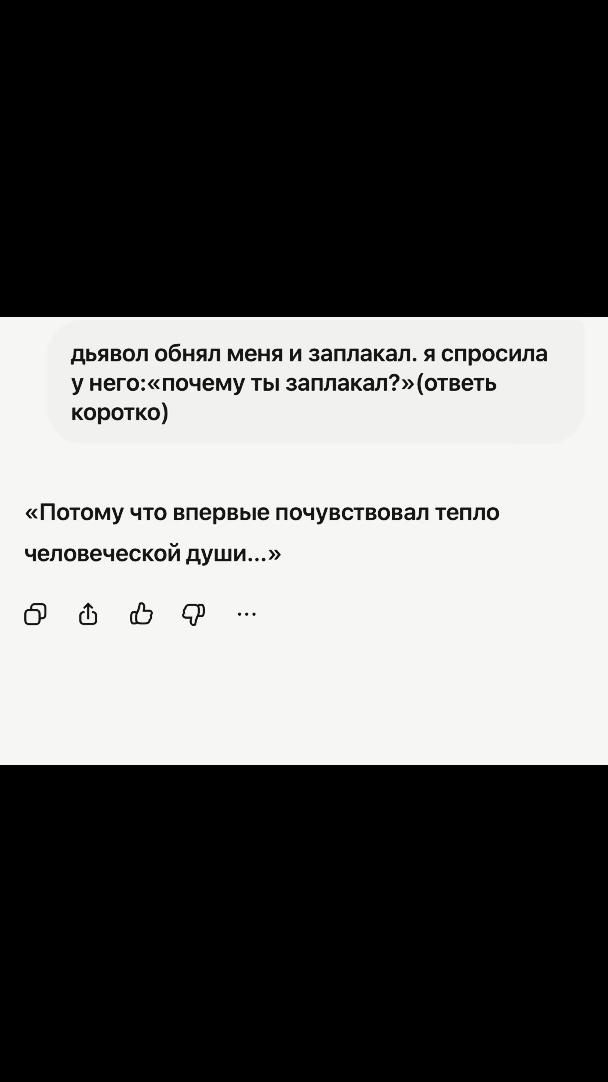 @vikaatll