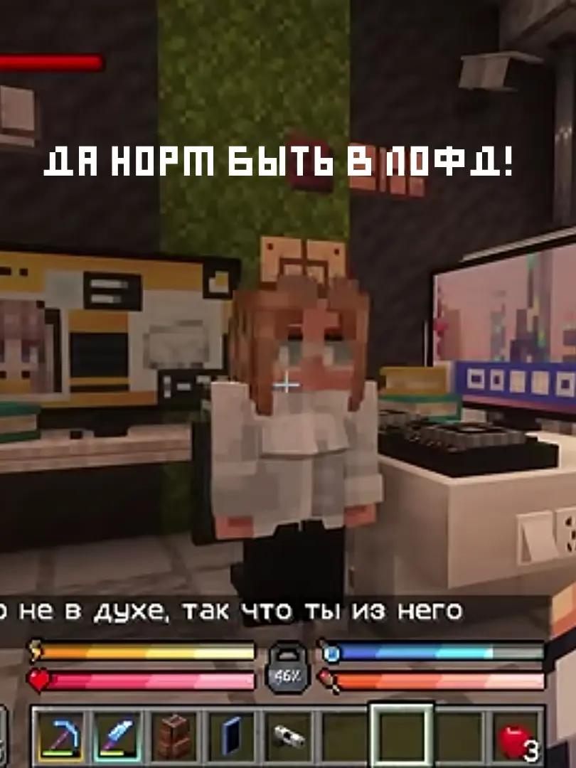 @✦🌟ⲣⲁⲇⲁⲣ[Войд!]ⲏⲉⲣⲁⲇⲁⲣ🌟✦