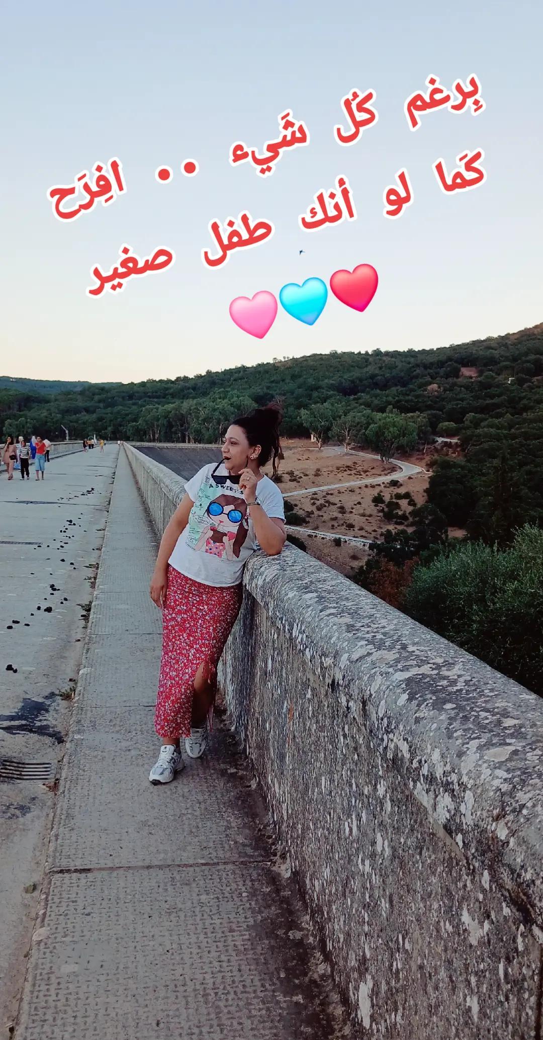@♥Ibtissem🇹🇳fadhlaoui 😍