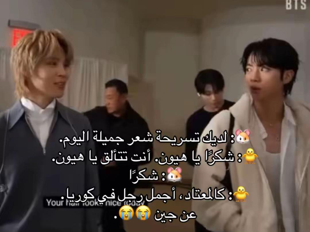 @Remal 🐥