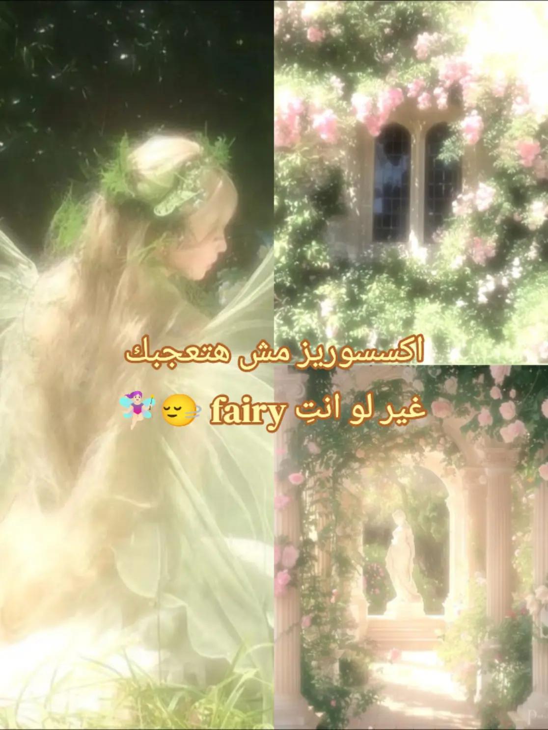@𝙼𝚊𝚛𝚊𝚠𝚢'𝚜 𝙶𝚊𝚕𝚕𝚎𝚛𝚢