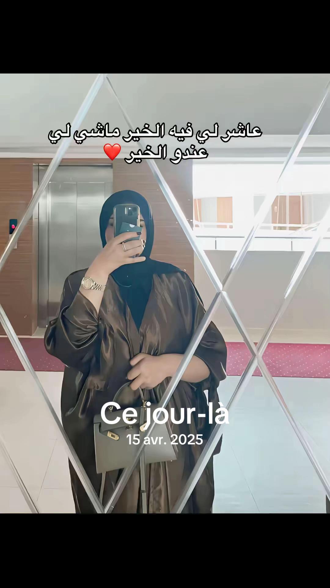 @hibaa__kb_