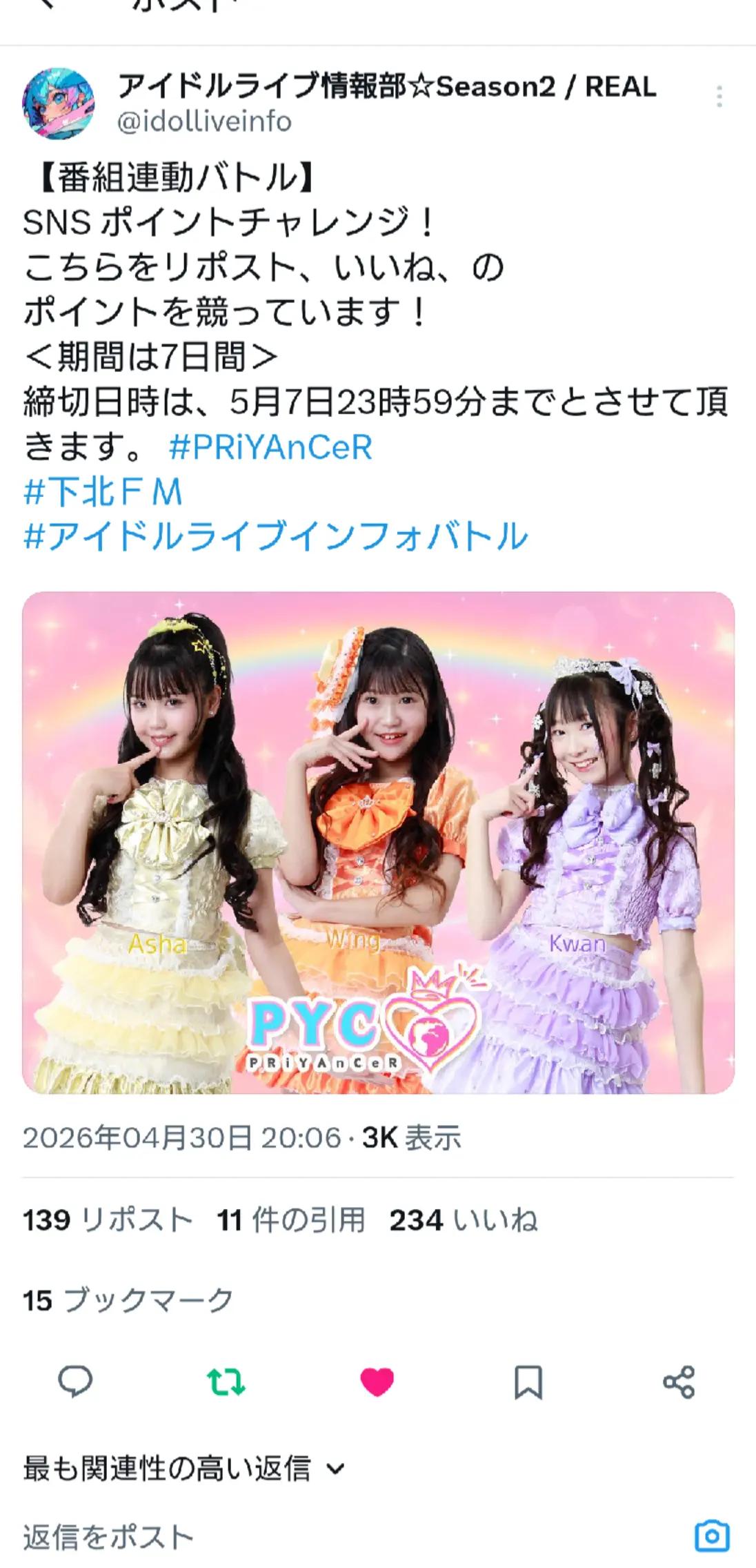 @Kwan🧚&zwj;♀️💜【PRiYAnCeR】Moto👾