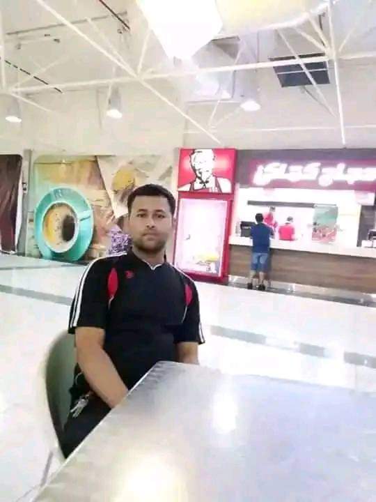 @Ridima Kharel