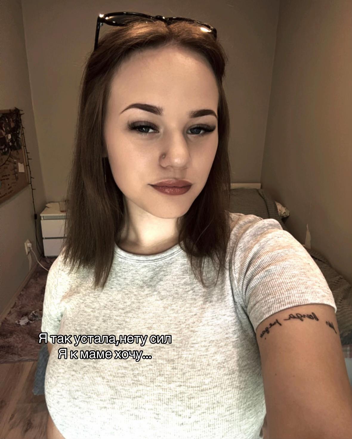 @сашенька.