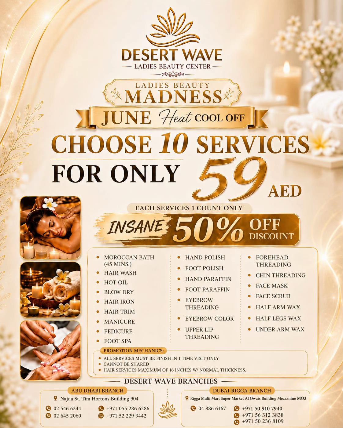 @DESERT WAVE BEAUTY CENTER