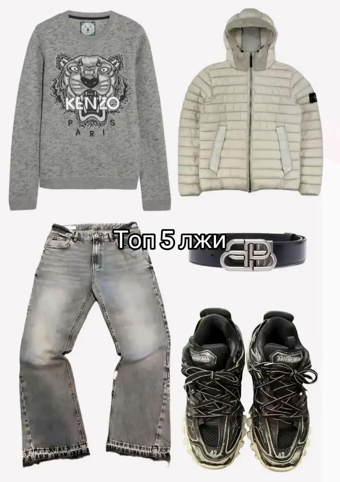 @дрип в крови