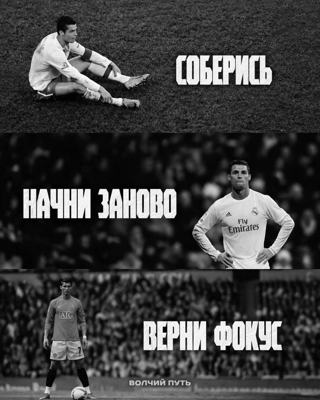 @Волчий Путь
