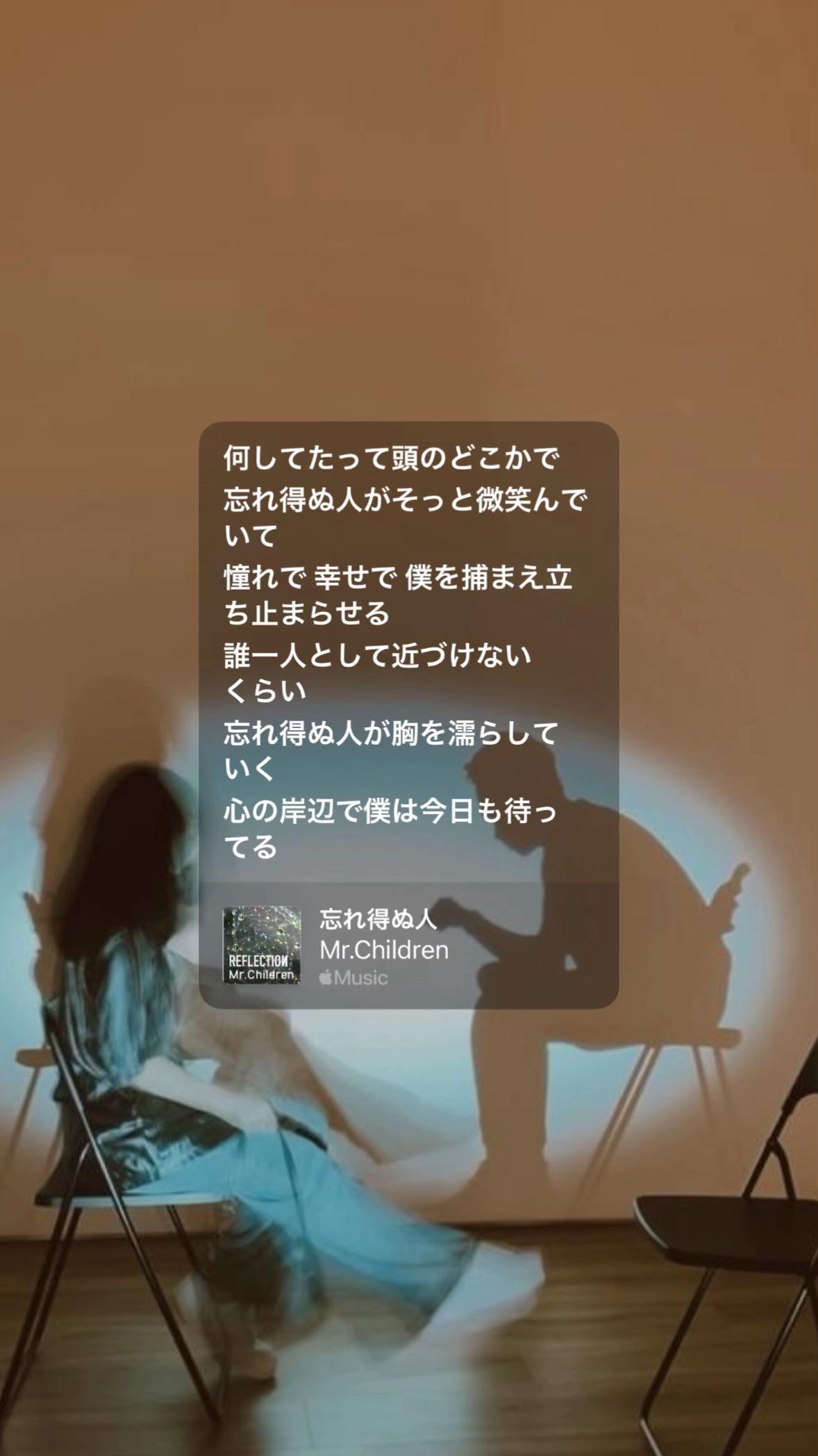 @曲紹介